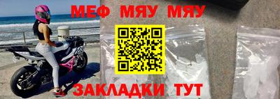 спиды Коммунар