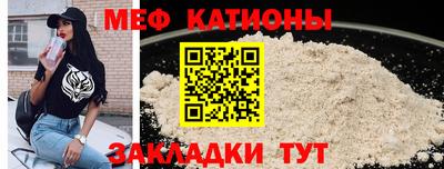 каннабис Комсомольск-на-Амуре