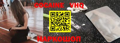 спиды Коммунар