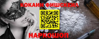 спиды Коммунар