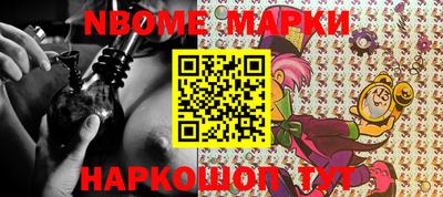 спиды Коммунар
