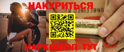 спиды Коммунар