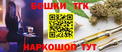 спиды Коммунар