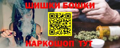 спиды Коммунар
