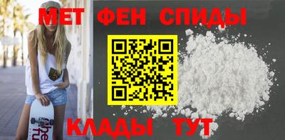 стафф Конаково
