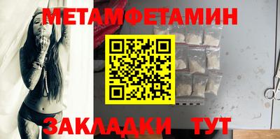 спиды Коммунар