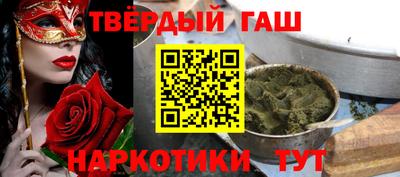 спиды Коммунар