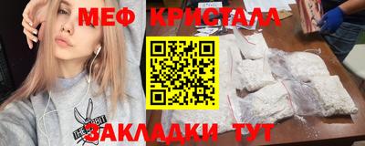 спиды Коммунар