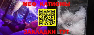 каннабис Комсомольск-на-Амуре