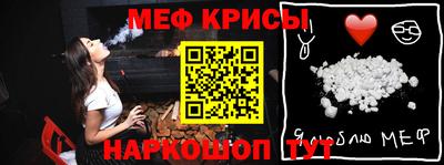 каннабис Комсомольск-на-Амуре
