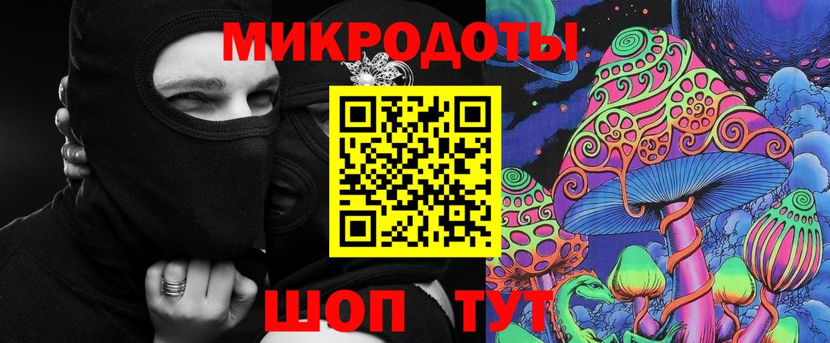 Псилоцибиновые грибы Magic Shrooms Вязники